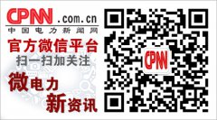 站内员工也利用停电检修有条不紊地为其他变电设备设施进行除锈、擦试、上漆